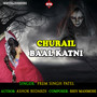 Churail Baal Katni