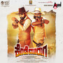 Kode Muruga (Original Motion Picture Soundtrack)