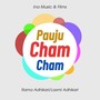 Pauji Cham Cham