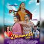 Dhameli