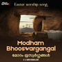 Modham Bhooswargangal