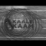 Kaale Kaam