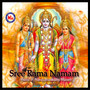 Sree Rama Namam