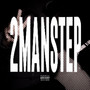 2MANSTEP (Explicit)