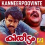 Kanneerpoovinte (From 