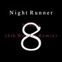 Nebula 8th Wonder(Remix)