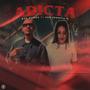 Adicta (feat. San Juanita G) [Explicit]