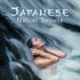 Japanese Nature Shower: Pure Nature Relaxation Day