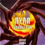 Тонны Рук (Explicit)