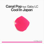 Cool in Japan (Single 01)