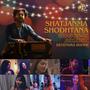 Shatjanma Shodhtana Season-01 Jukebox