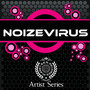 Noizevirus Ultimate Works