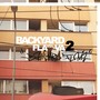 Backyard Flava Vol. 2 (Explicit)