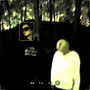 перемирие (Explicit)