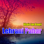 Lehrani Pahar