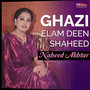 Ghazi Elam Deen Shaheed (Original Motion Picture Soundtrack)