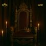 Throne Talk (Instrumentals)