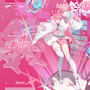 韵临律界·Aurora（韵临律界·广州站主题曲）