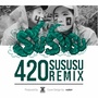 Macau Blacklist Music - 420 (SUSUSU RMX)