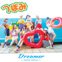 Dreamer -Special Edition-