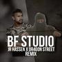 Ramallah (feat. Junior Hassen) [Remix] [Explicit]