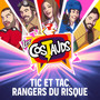 Tic et Tac, les rangers du risque