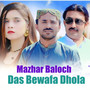 Das Bewafa Dhola