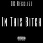 In This ***** (Explicit)