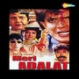 Meri Adalat (Original Motion Picture Soundtrack)