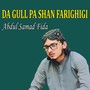 Da Gull Pa Shan Farighigi