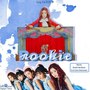 SFK-Rookie