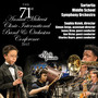 2017 Midwest Clinic: Sartartia Middle School Symphony Orchestra (Live)