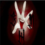 ghm rap (Explicit)