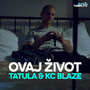 Ovaj Zivot