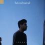 Nakakatamad (Explicit)