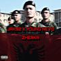 Zherka (feat. Young Nevo) [Explicit]