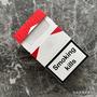 Marlboro Reds (Explicit)