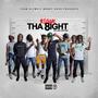 Tha 8ight (Deluxe Edition) [Explicit]