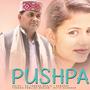 Pushpa