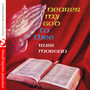 Nearer My God To Thee (Digitally Remastered)