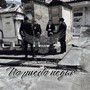 No puedo negar