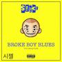 Broke Boy Blues (Explicit)