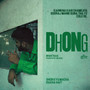 DHONG (Explicit)