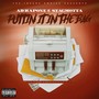 Puttin It In The Bag (Explicit)