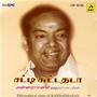 Satti Suttadhada Philosophical Songs Of Kannadasan