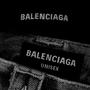 Balenciaga Denim (Explicit)