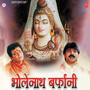 Bholenath Barfani