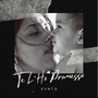 Te L'Ho Promesso (Explicit)