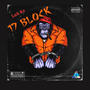 17 Block (feat. Obaby2Hott & Lil Bobby) [Explicit]