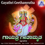 Gayathri Geethamrutha